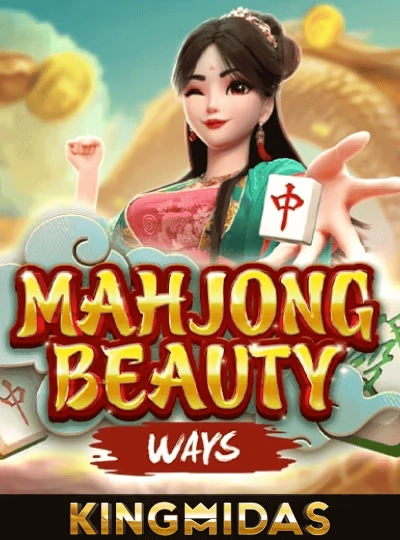 Fruit machine slot game cover